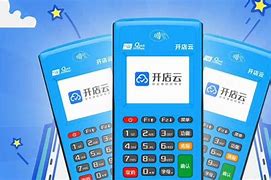 泗阳POS机办理